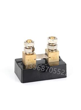 FL-15美式150A75MV10A精度0.5级20A30A外附50A75A直流分流器100A