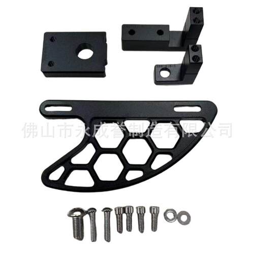 适用春风450MT改装铝合金后刹车盘保护罩前刹车装饰盖配件