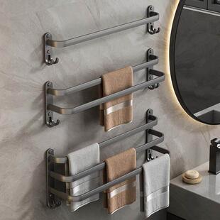 towel rack non perforated bathroom suction cup hanger bath
