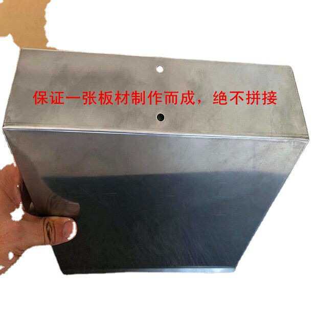 加厚不锈钢304撮箕大号垃圾铲子搓子户外畚斗灰批发