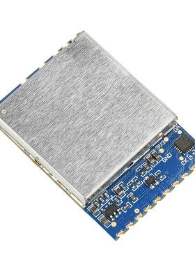 DC5V 1.2G/1.3G FM视频接收模块音视频传输RX1264无线FPV图传模组