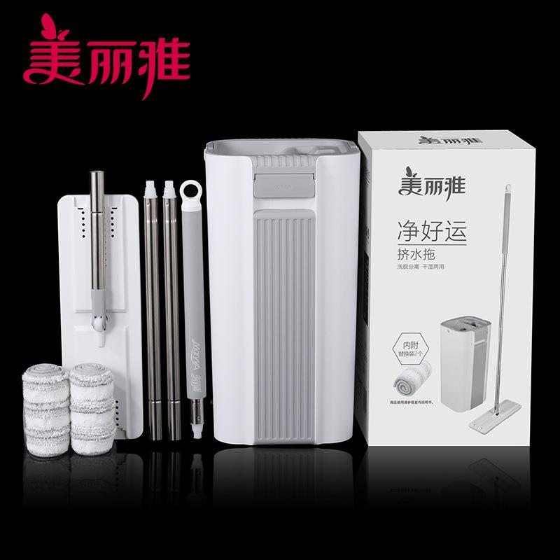 美丽雅净好运洗刷刷平板挤水拖套装一拖布净懒人拖地神器