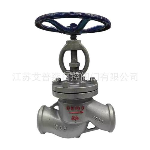 J61Y-P54-100V电站截止阀铬钼钒钢焊接截止阀高温高压截止阀