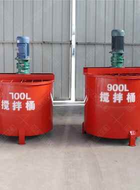 水泥砂浆搅桶0 1000L建筑YEE工地用电动搅拌机 70LL900灰拌浆搅拌