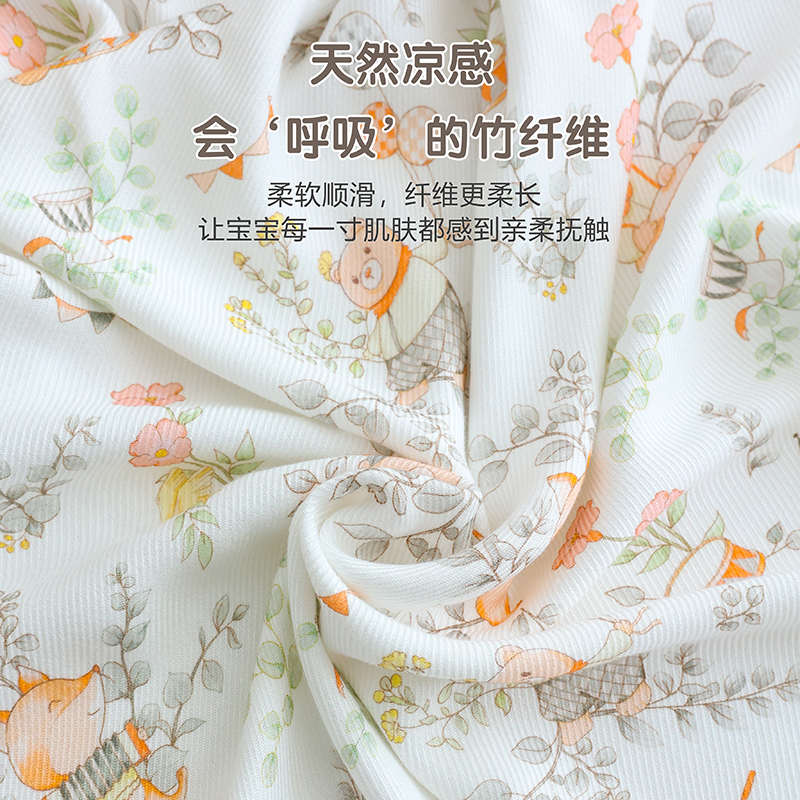 新生婴儿盖毯夏季薄款宝宝竹纤维冰丝毯幼儿园儿童午睡空调毛巾被