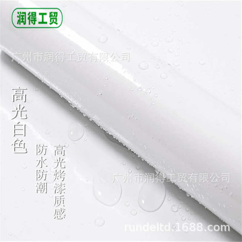 纯白色 高光PVC膜波音软片 家具翻新烤漆自粘墙纸 橱柜 衣柜 墙贴