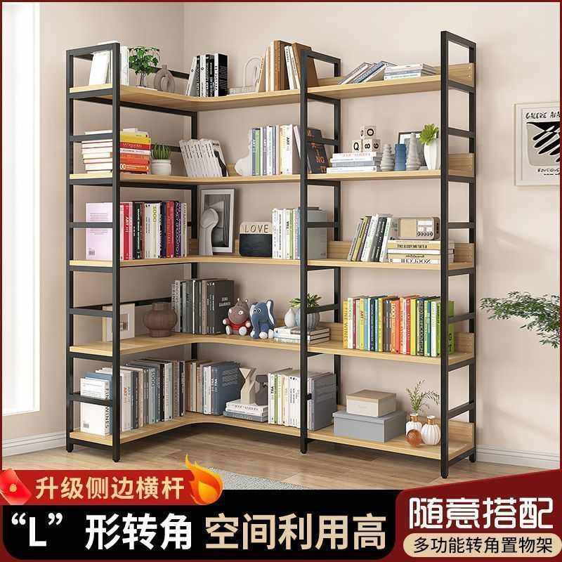 家用多层书柜铁艺置物架转角书架落地储物架子简易钢木货架收纳架,家装主材,置物架,淘宝优惠券,粉丝福利购,淘宝优惠卷