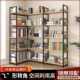 家用多层书柜铁艺置物架转角书架落地储物架子简易钢木货架收纳架