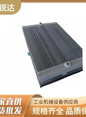 复盛水冷却器71151172-580012605511021散热器2606511011