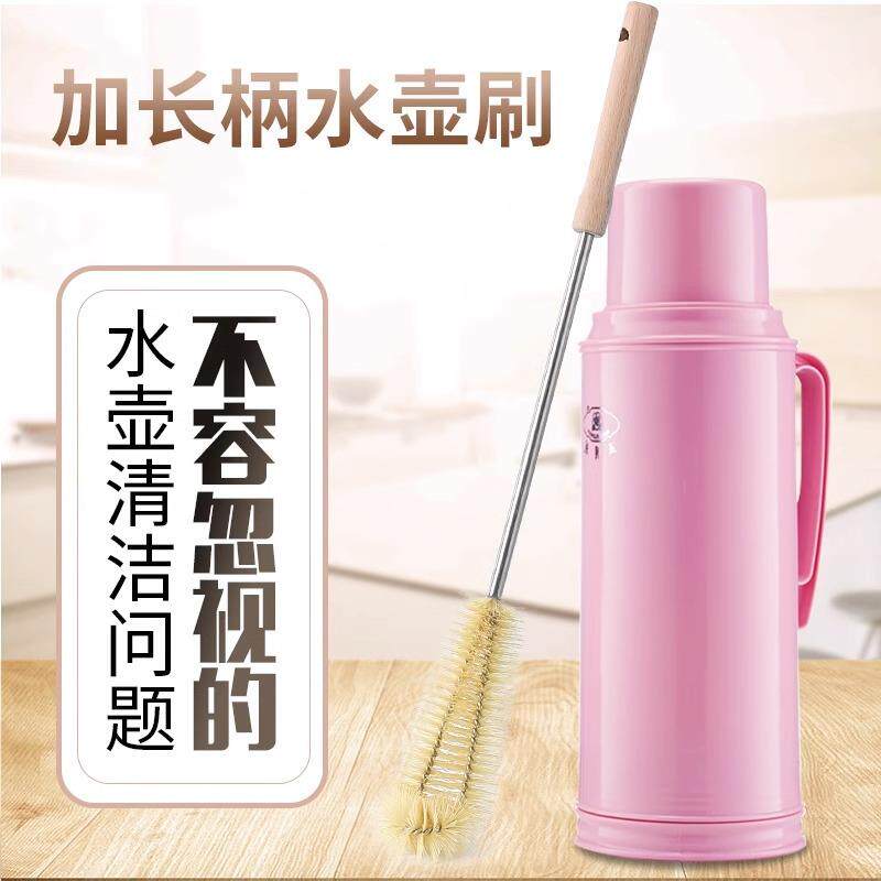 桶刷水桶刷子纯净水桶长柄加长专用清洁刷刷暖瓶洗水壶保温瓶