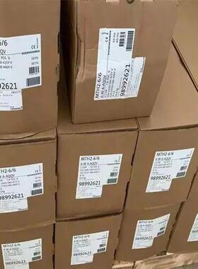 格兰富MTH2-60/6/浸入4式多级离心XXF泵M0TH2-33机床泵MTH4-0/4电