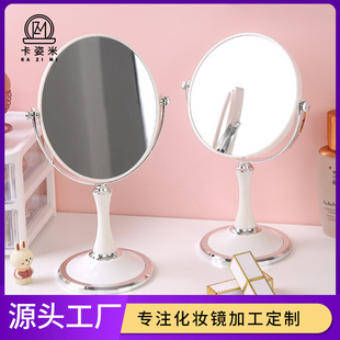 化妆镜家用桌上桌面台式梳妆台镜子办公室卧室梳妆镜学生宿舍放大