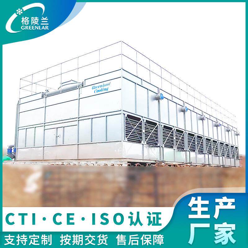 100T的闭式冷却塔3000m3/h循环水塔冷冻式闭式冷却塔系统化合炉用