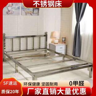 简约30舍4不锈钢床双人床000012米1.8米铁艺床.5米.架子床宿订1制