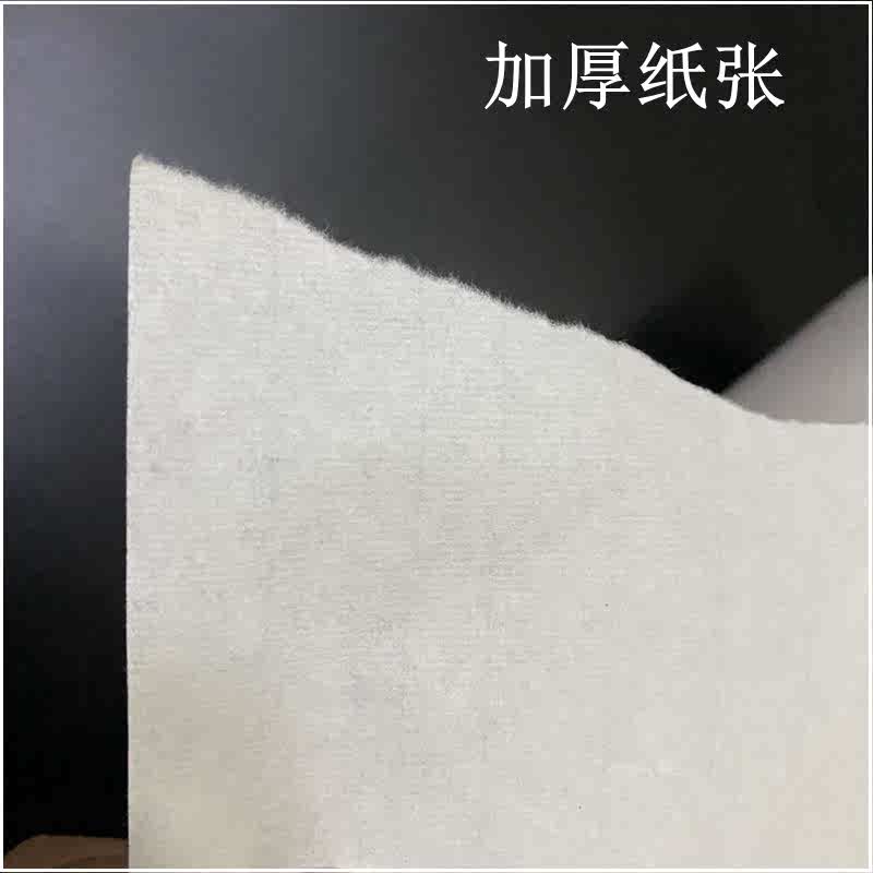 加厚长卷宣纸檀皮宣百米书画练习创作绘画国画毛笔书法专用生宣纸