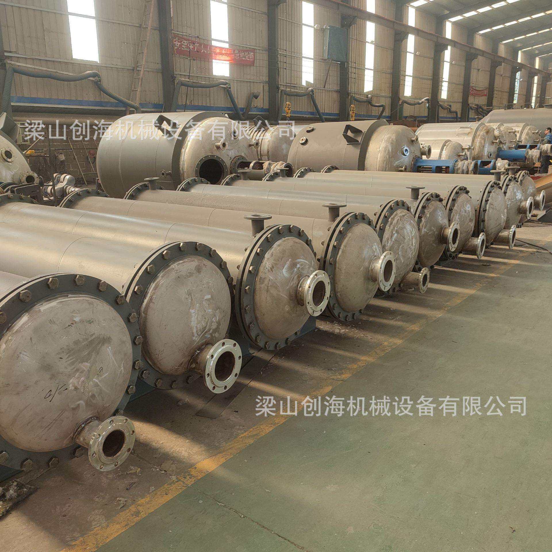U型管式换热器U型管式加热器U型加热器蒸馏釜加热器