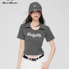 MacyMccoy 2024春夏Polo领刺绣Tee蕾丝拼接百褶裙裤百搭木兰