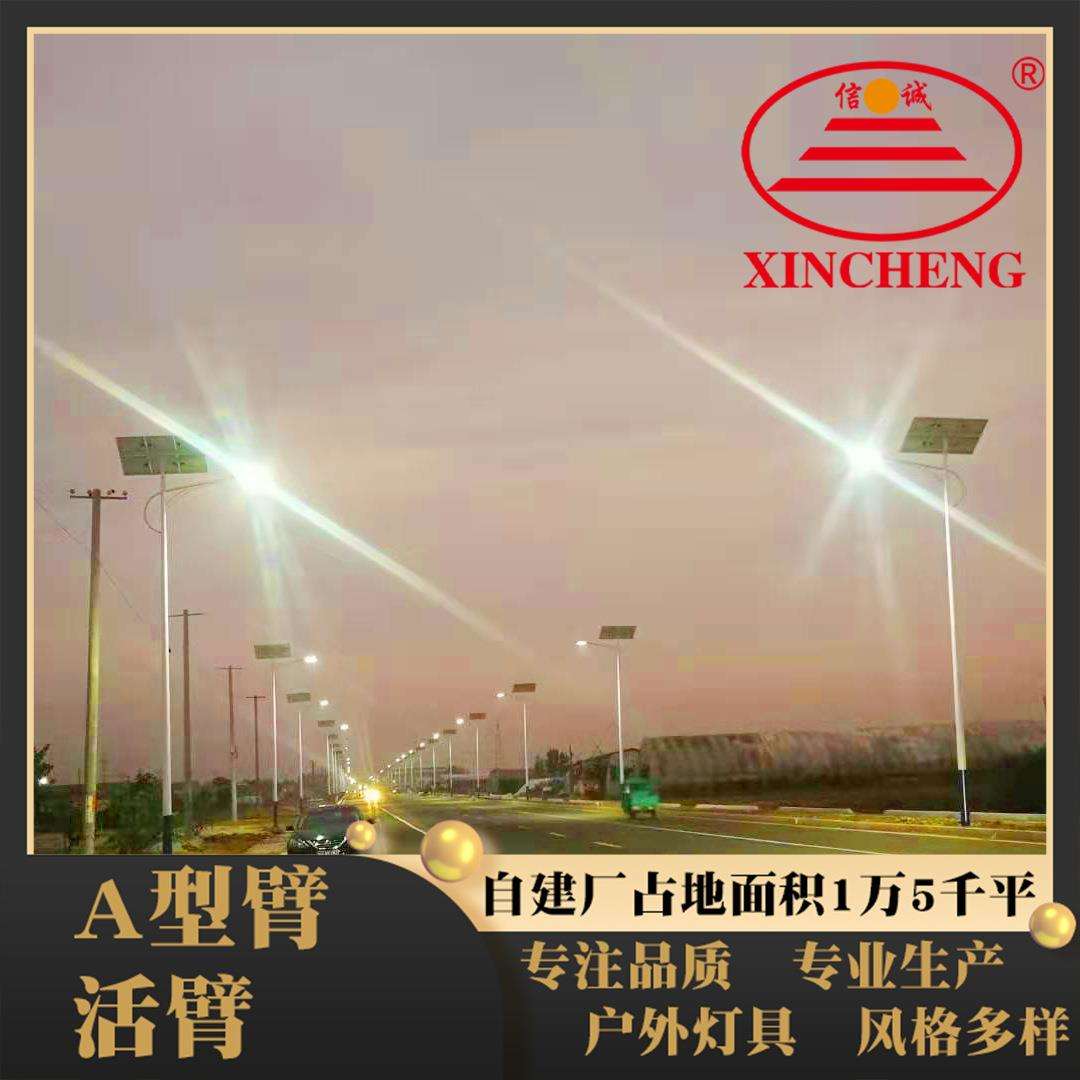 监控灯杆交通信号监控锥形灯杆户外路灯照明锥形灯杆图片