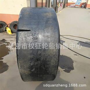 光面轮胎23.5 铲运机轮胎 20.5 26.5 17.5 29.5 25矿井轮胎
