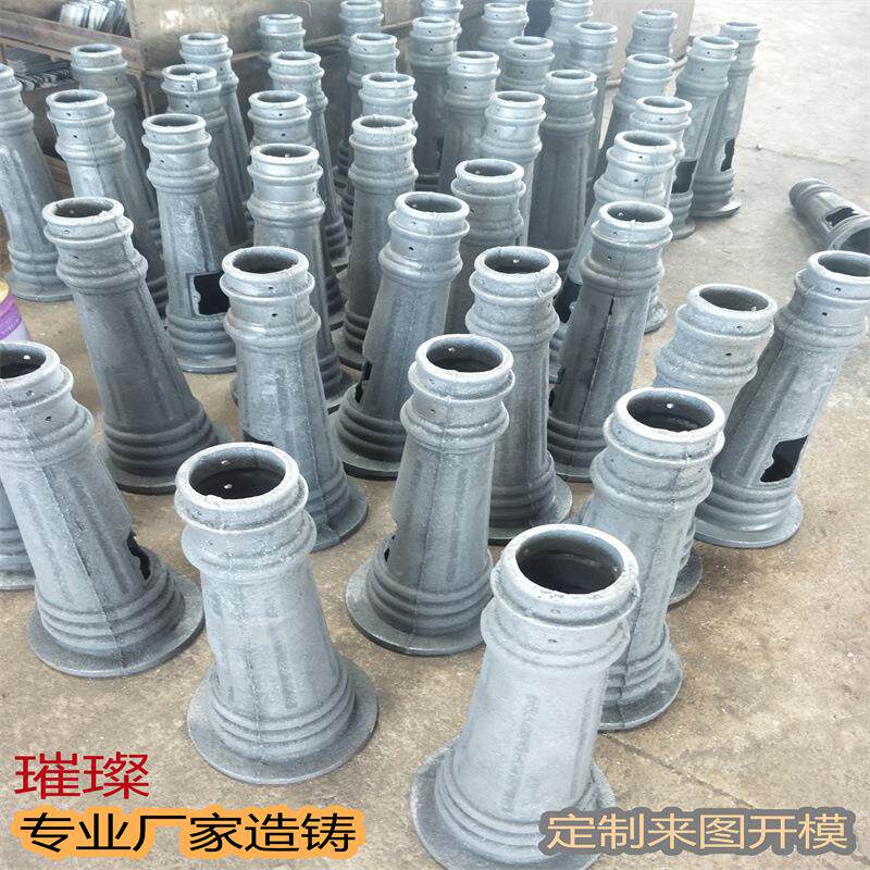 供应铸铝灯座 铸铝灯杆 铸铁灯杆 广东铸铁铝灯具 专业生产