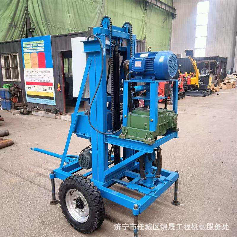 大功率三相电降水井打井机电动液压升降款钻井机地源热泵井钻井机