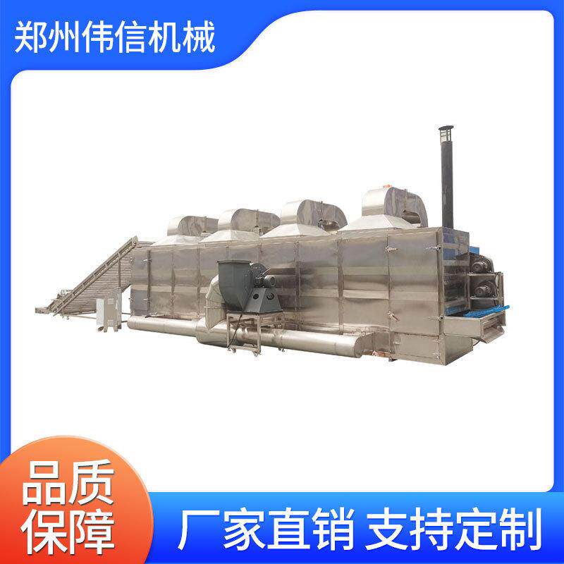 辣椒烘干机一天烘5吨全自动大型辣椒烘干机连续式辣椒干燥机