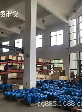 BWD4-29-11KW销轴销套减速机带电机R67-YVP5.5-4P-10-M1-18