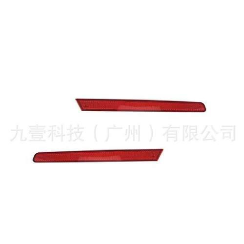 适用福特探险者11-14 后杠反光板 BB5Z15A448-B BB5Z15A448-C