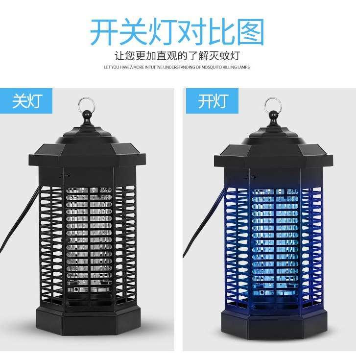 户外防水高压光触媒灭蚊器庭院农场UV紫光诱蚊灭蚊灯EPA