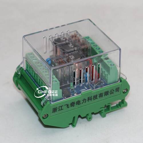 GLS-3004K GLS-3002K GLS-3204K双位置继电器轨道导轨安装DDP-202
