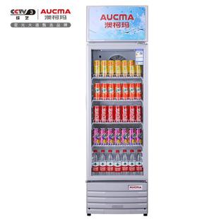 278 澳柯玛 228 展示柜 328 AUCMA