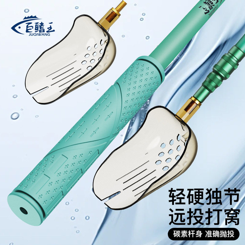 钓鱼伸缩碳素杆器其他垂钓用品