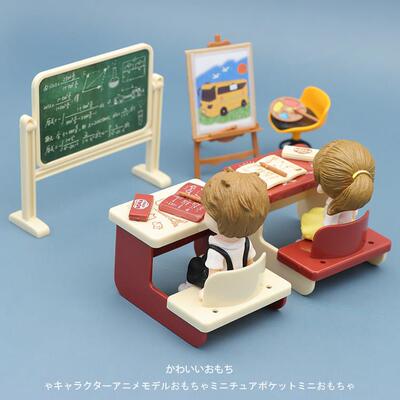 迷你过家家玩具家具摆件教室学校课桌椅套装公仔学生微场景娃娃屋