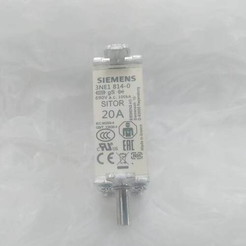 3NE1814-0 熔断器 3NE1815-0 高压快速熔断器 型号齐全量大从优