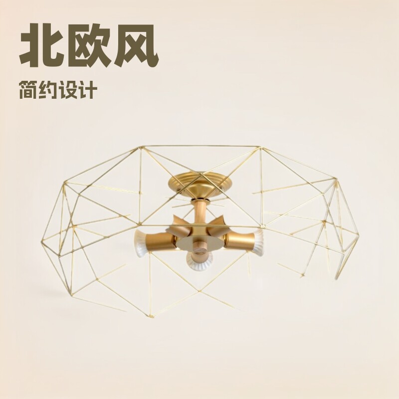 北欧卧室吸顶灯简约现代小客厅灯创意书房次卧灯饰个性儿童房灯具