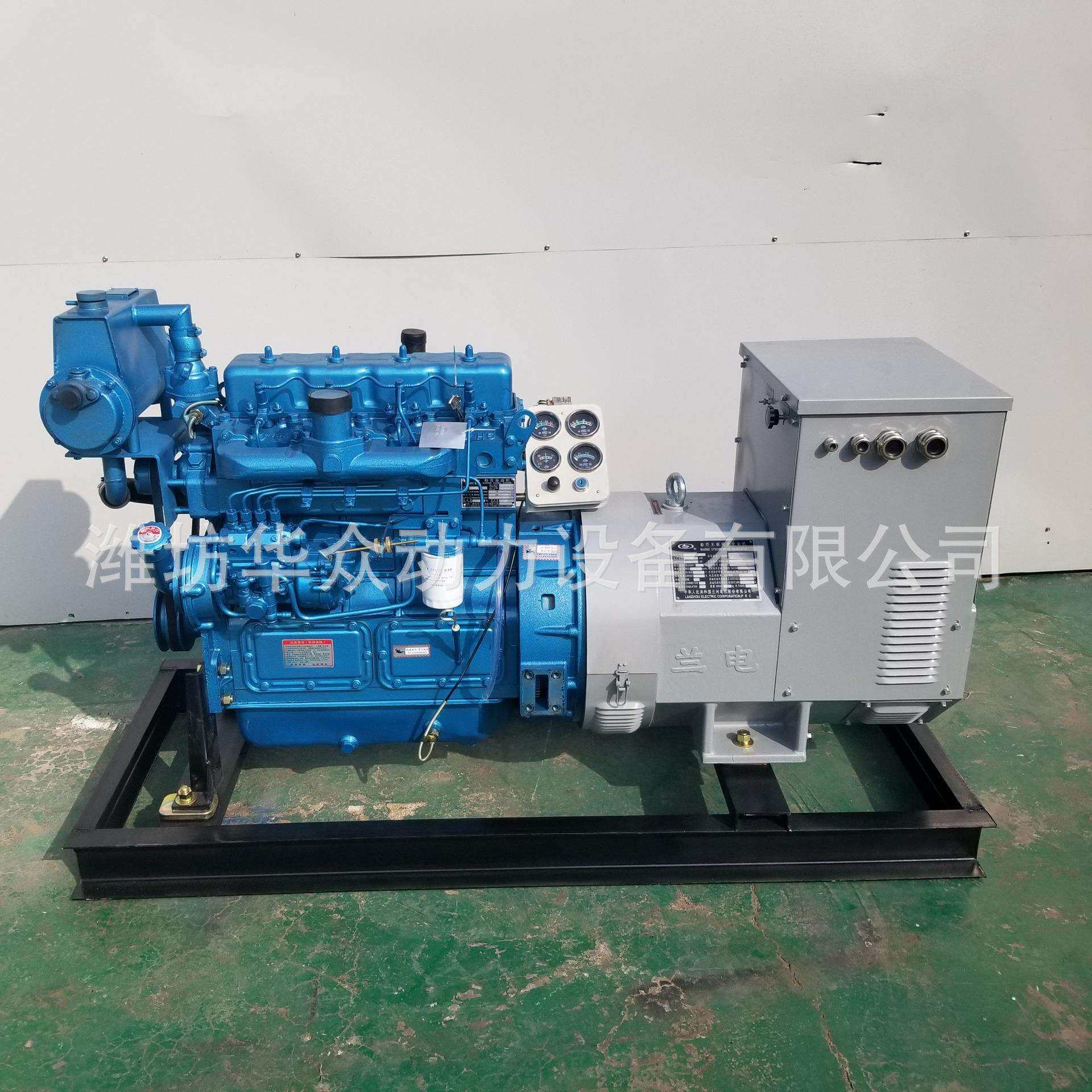 WFHUAZHO潍坊30kw船用电机组 40发K电VA兰电发电机 无刷 0千瓦3船