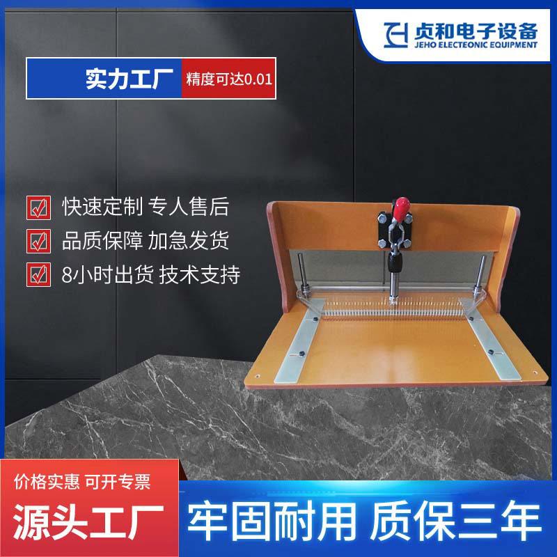 LED灯条测试架软硬灯条板测试夹具灯带测试治具双头灯板工装