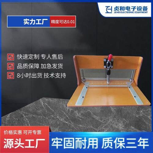 LED灯条测试架软硬灯条板测试夹具灯带测试治具双头灯板工装
