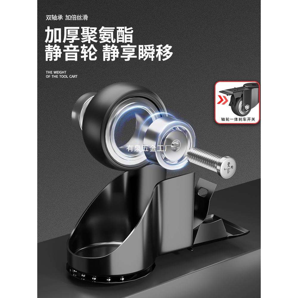 三层工具车汽修工具箱车间移动工具柜工具车零件工具收纳架得舍