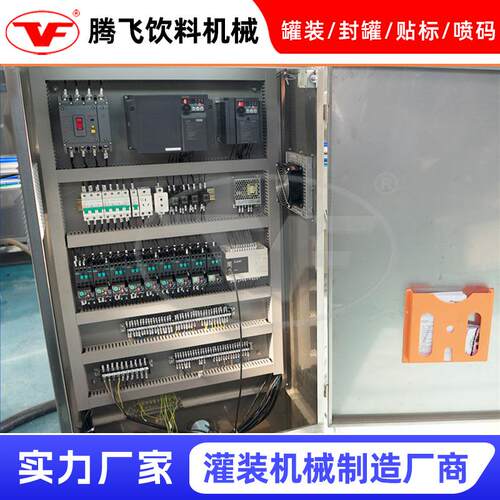 RGF2/2/8全自动瓶装水冲洗灌装封口三合一灌装机设备节能高效