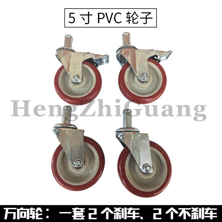 刹线插网货架轮子杆22mm插杆轮轮防静电轮静音轮pvc车轮工业轮