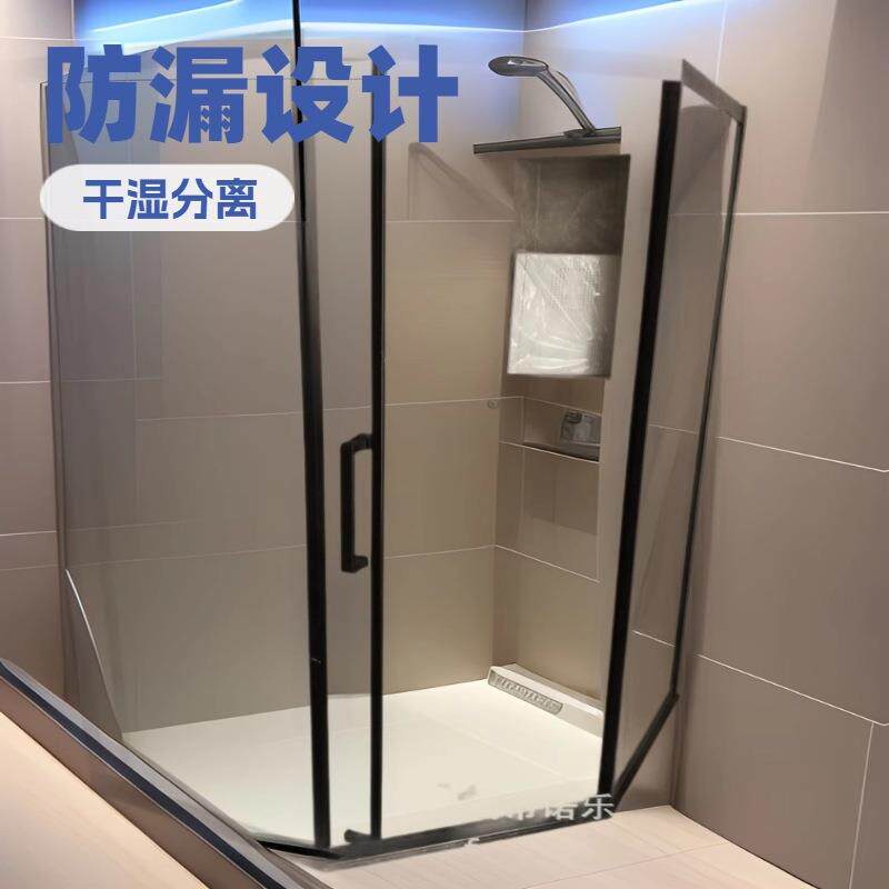 淋浴房l型折叠门小户型浴屏简易整体卫生间玻璃干湿分离隔断