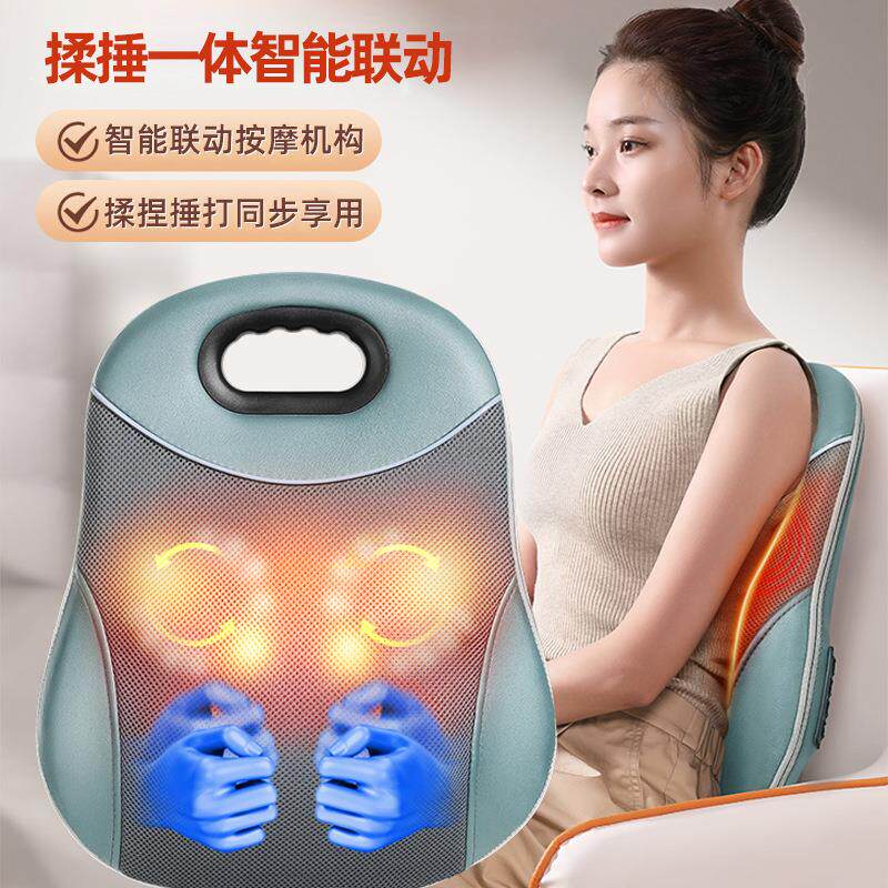 揉捶一体按摩靠垫颈椎腰背部按摩器家用捶打揉捏按摩仪多功能热敷