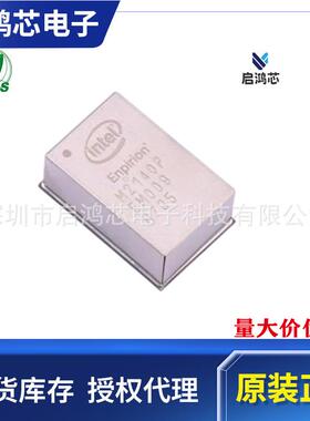 EM2140P01QI封装QFN-100原装DC-DC电源芯片开关稳压器芯片IC