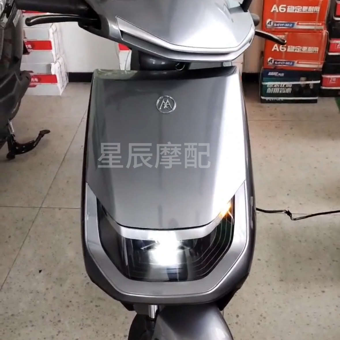 爱玛L301/L101/L102电动车全套原厂外壳配件大全前围前泥板头罩