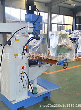 沈阳一机钻铣床ZX6350D立卧两用多功能两项自动走刀钻铣床厂家