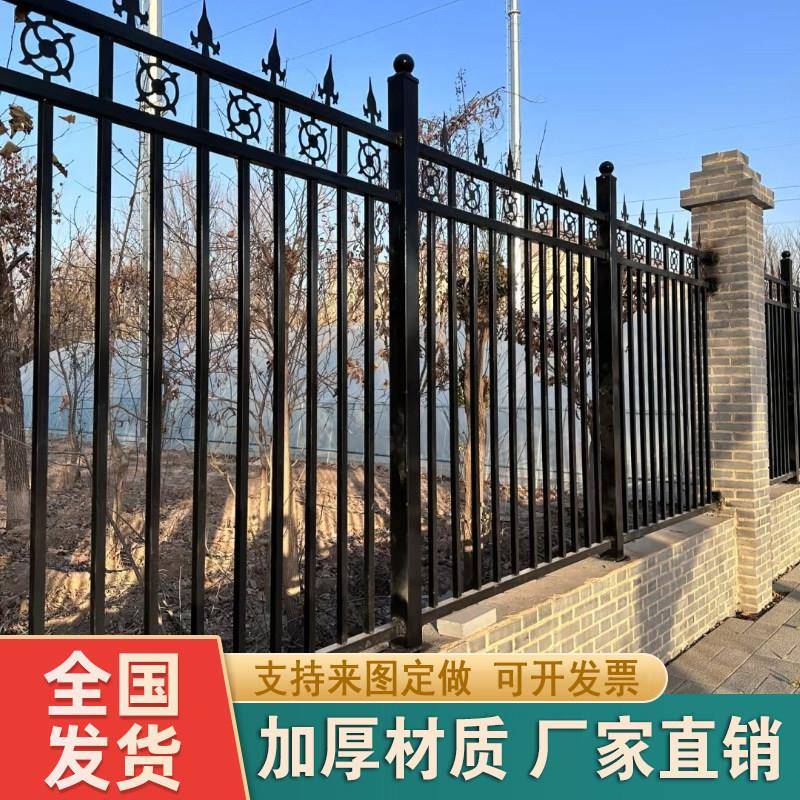铁艺护栏焊接围栏小区镀锌铁栏杆阳台工厂隔离防护栏庭院围墙护栏