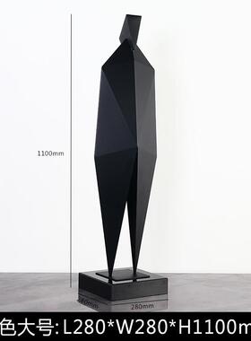 金属雕塑摆件北欧现代简约创意客厅软装饰品摆设黑色轻奢抽象人物