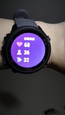 Garmin佳明Forerunner245运动手表极度喜欢感受反馈