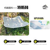 源头厂家宠物床行军床折叠透气耐磨狗狗猫咪宠物床离地防潮可拆洗